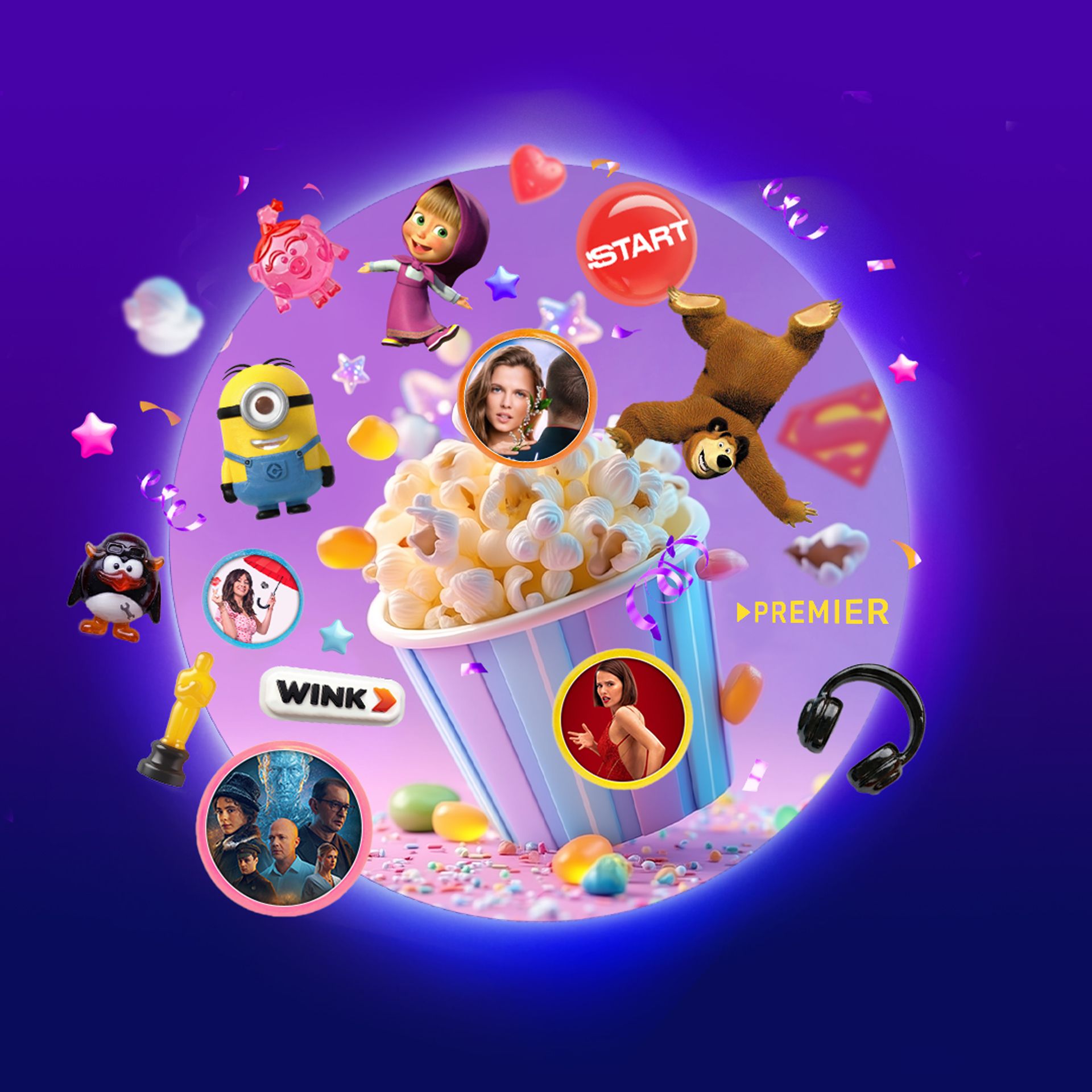 /Mobilnye_prilojeniya___Razvlecheniya_i_media___mobilnye-prilozheniya_corp/Pakety_voka_9_4/68333bd4-bbef-4dd7-a0eb-d005e5d122aa.jpg