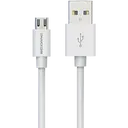 /PO/cable/Cable_Atomic_HQ-base_microUSB_1m_White_1013960/0e82aa25-76f7-41a4-a657-666f22bd6bc6.webp