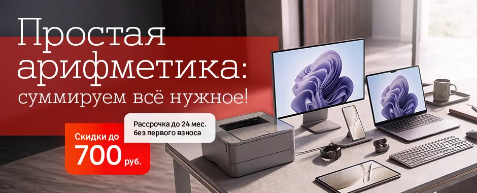 6b0e4f1c-b6d4-4abd-ba24-e86fd3ce538c.webp