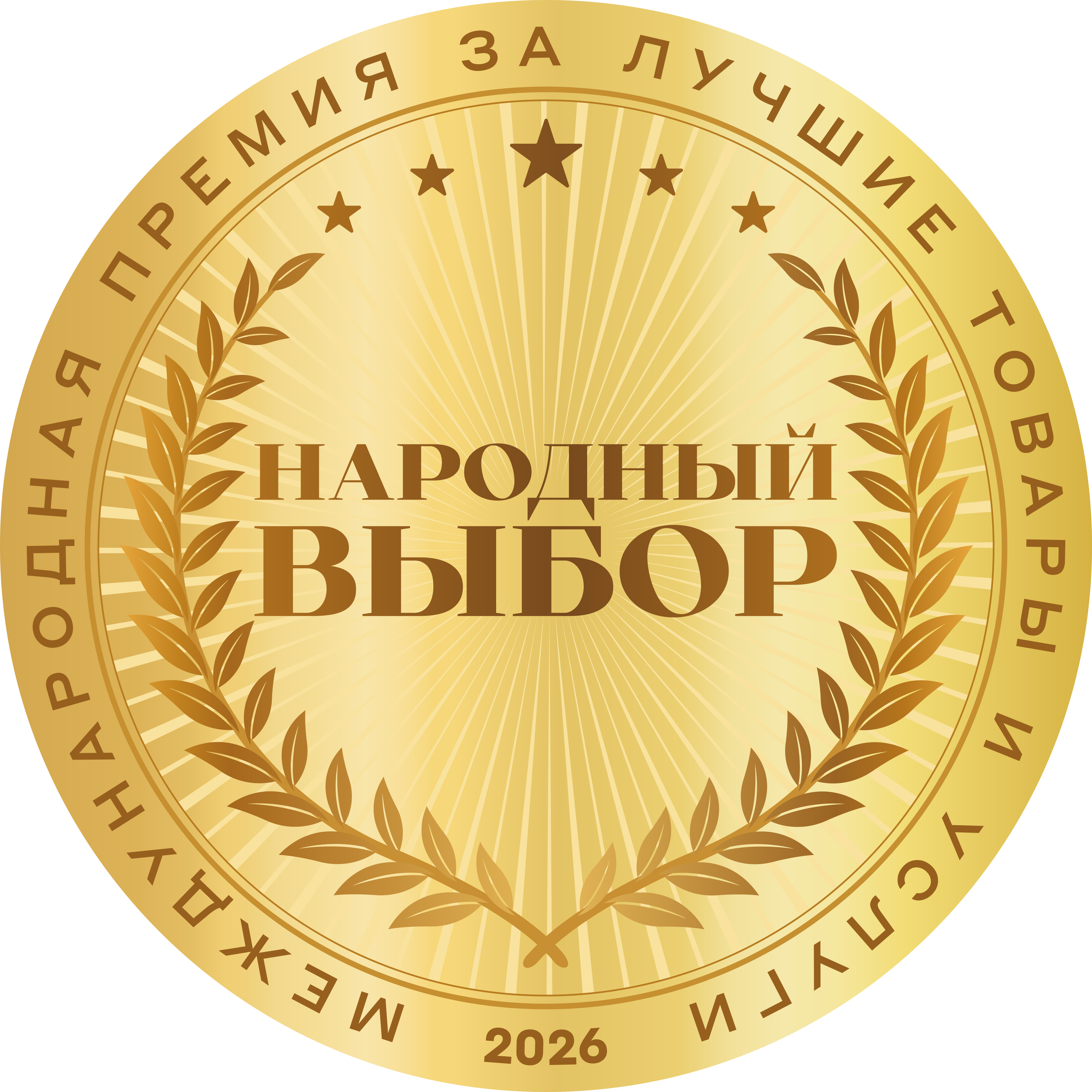 Бадж