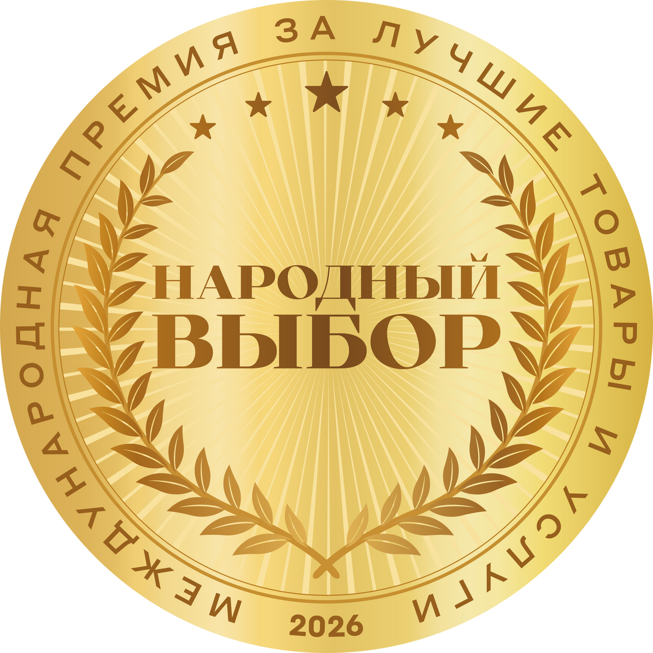 Бадж