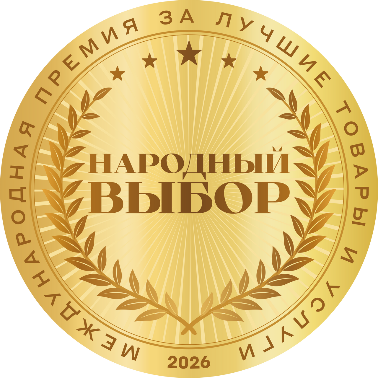 Бадж