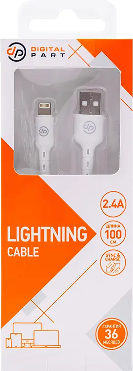 /cable/Cable_Digitalpart_317_Lightning_2_4A_Wht_1025631/7222dc8f-20c7-4b6c-ae37-a2d140f20071.webp