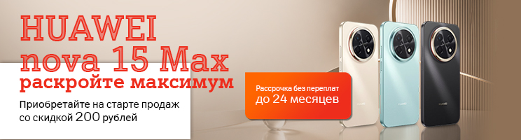 900e634d-e9d8-417b-a333-08da4e660c26.jpg