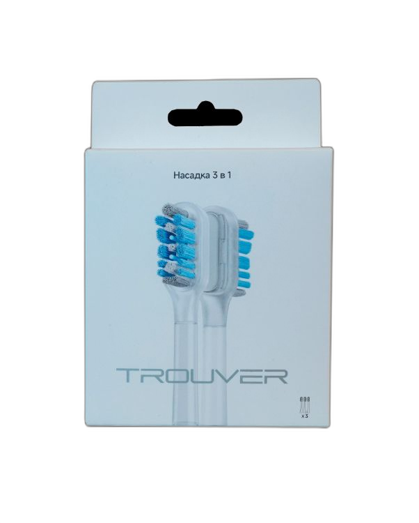  Сменные насадки для электрощеток Trouver 3-in-1 Brush Head [ABH3]