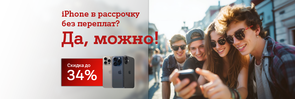09959423-21ba-417d-bbbe-d3f97954b07e.webp