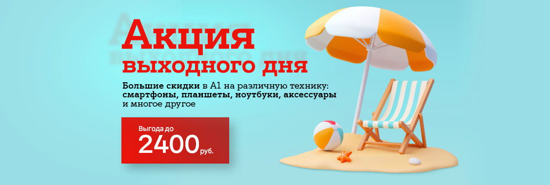 0bc22224-40ab-41a5-a4f8-d79ecb6ad2c5.webp
