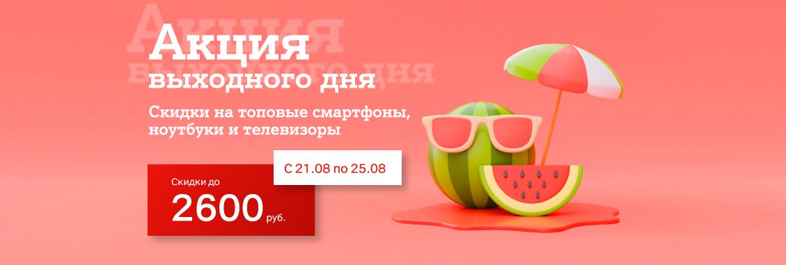 18fef5b9-b18e-4bfc-94a4-2258f969bf7b.webp