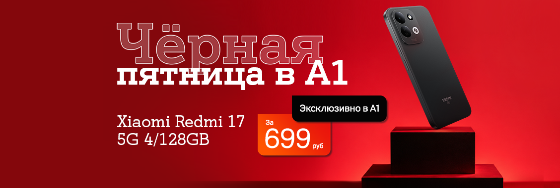 1ca2fac2-291f-4955-af30-2078eefb0496.png