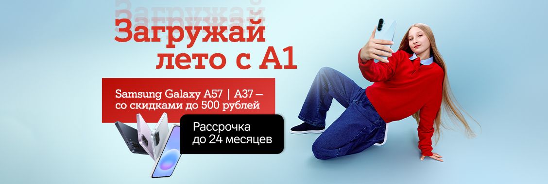2dbd55a4-f36e-4c96-9d9c-92c35b5fcc56.jpg