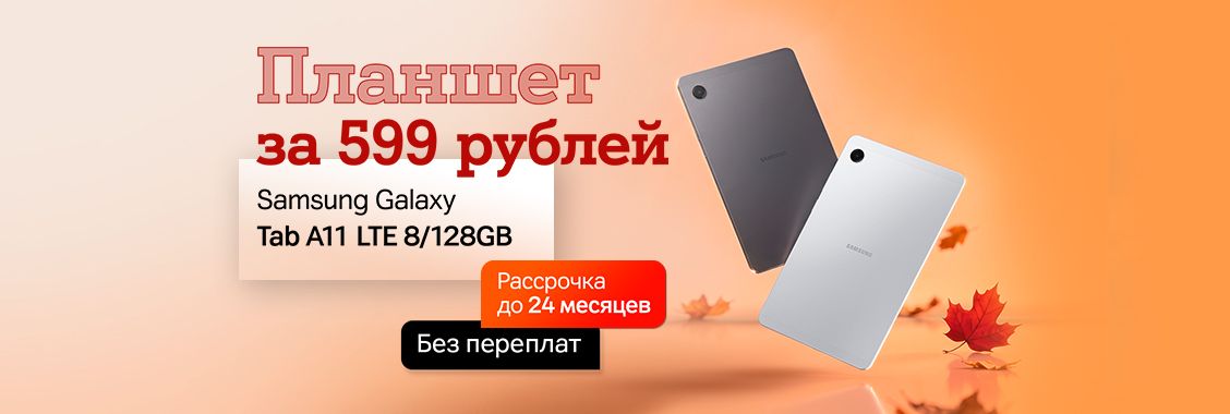 3f152b16-ddc1-4b58-bb74-a1c104d9f41d.jpg