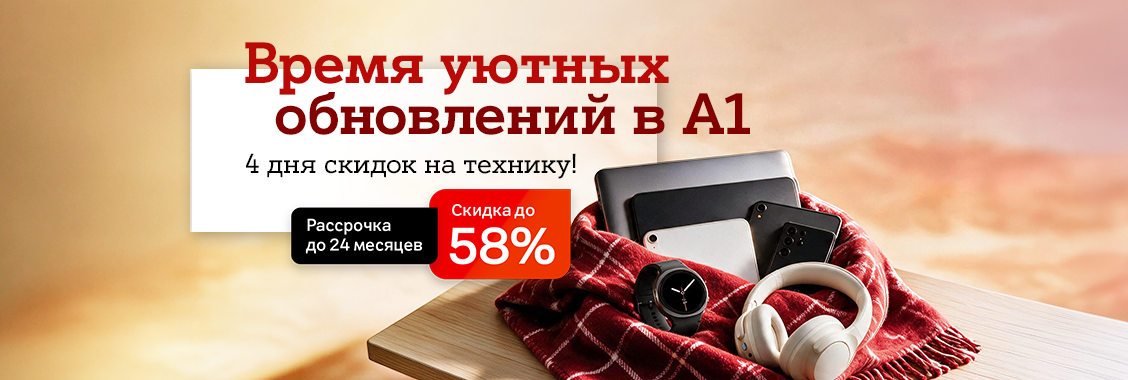 4077aa79-cd41-44d1-924c-3c9259a98740.webp