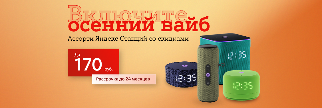 46c2c82b-8aeb-4900-b61b-32ab30ea99b2.webp