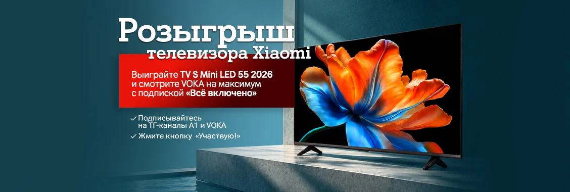 4d60ba0c-32d0-4ec8-8479-f353640cdf95.webp