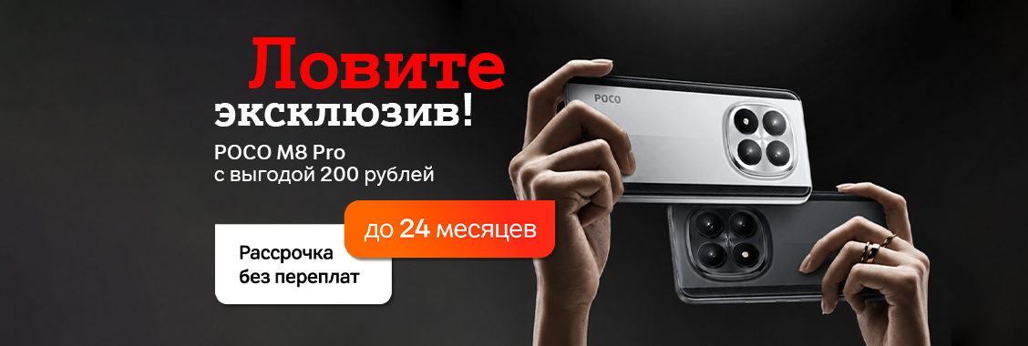 55f95ac6-2c60-4274-80f5-9e684982c1b0.jpg