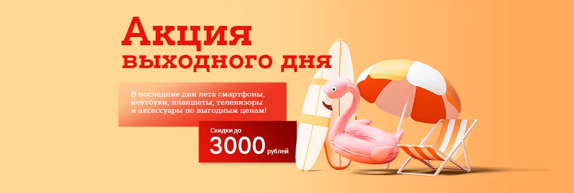 5cdea238-e119-4007-9796-5f2c876d8597.webp