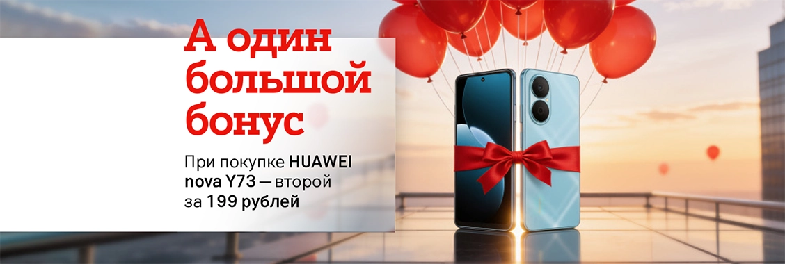 60278382-d2f9-408c-9bc2-19afd2bcaad7.webp