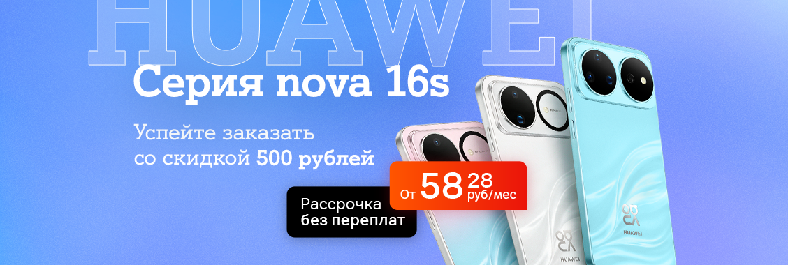 65702bb2-469c-4eb4-8a03-1d629cbab57c.webp