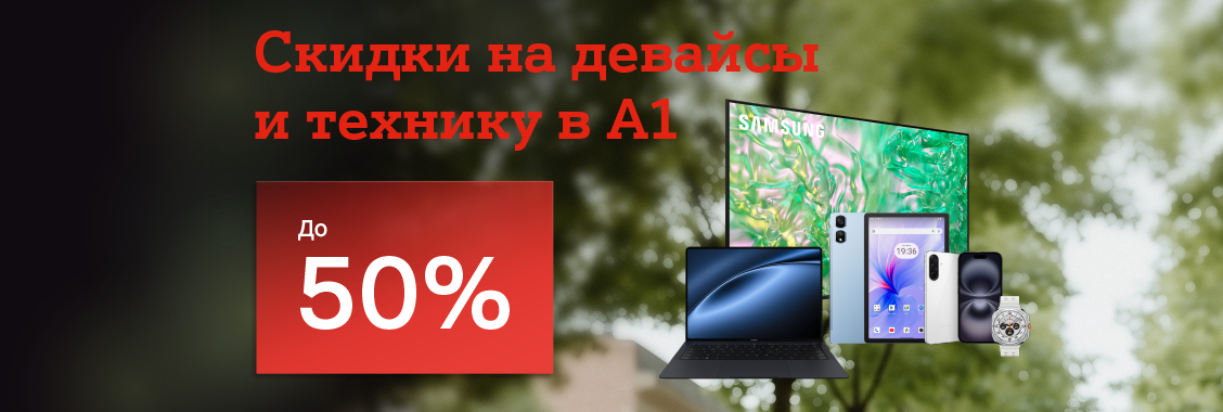 6d926df6-c866-4643-b9bb-abf7c4dfa39b.webp