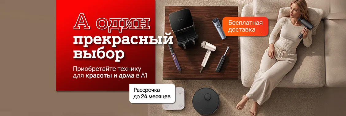 78e5edbf-dfcb-4cbb-847f-62e2e9e455b3.webp