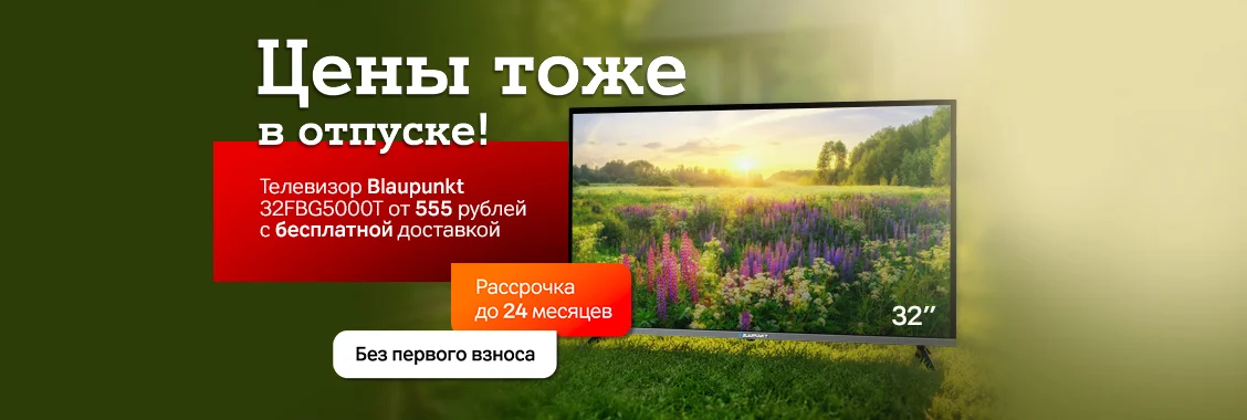 7e0b52a8-bf59-434f-b954-0fdfa97bb2dc.webp