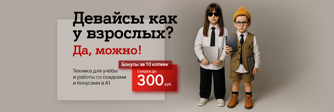 828e34b5-094e-4df8-97da-59fb29857729.webp