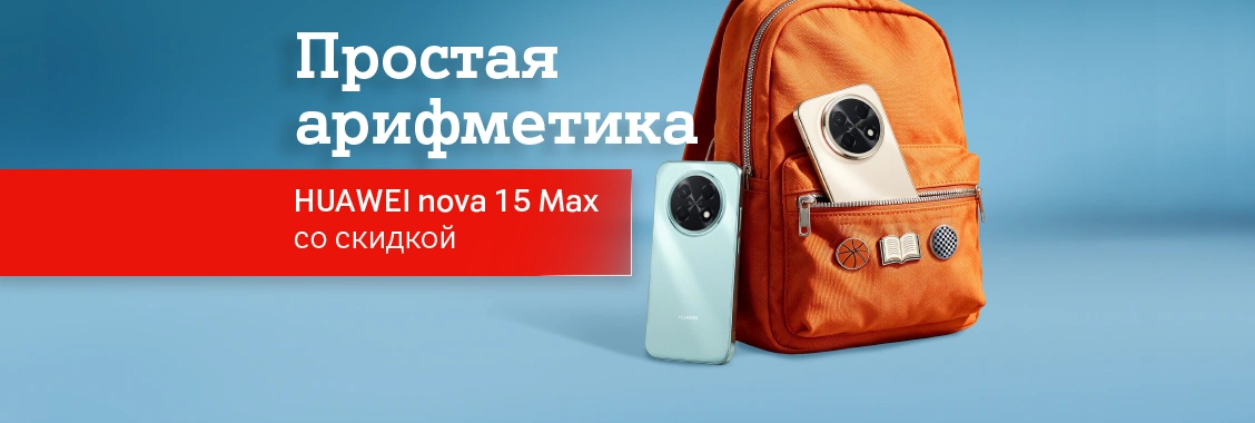 856ed4e3-b967-4601-bfa1-ccb0dd02248d.webp