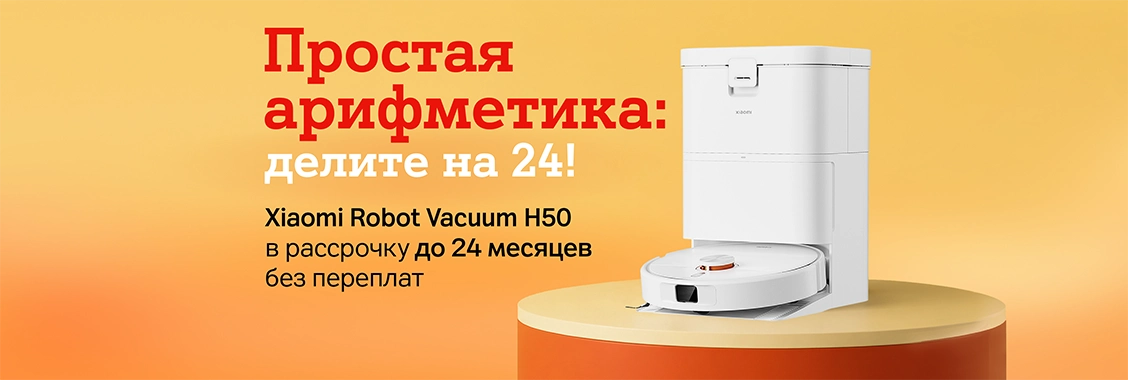 8bc5eeba-d2a7-496e-80f6-9708a4d8e7ce.webp