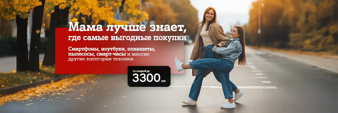 8c7fe12c-a867-4b36-bb81-dc599736ac09.webp