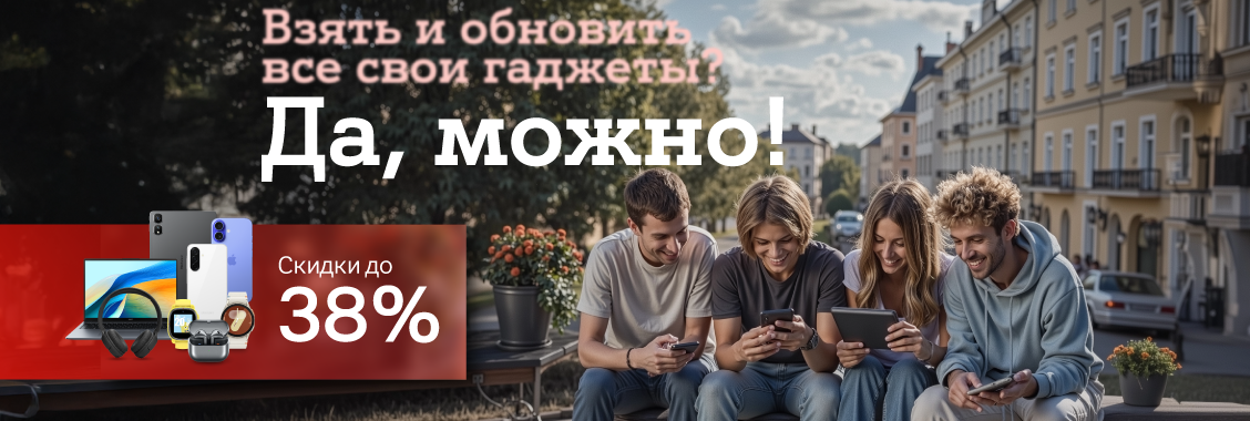 914dae69-886d-454b-ae70-1d6317fe1204.webp