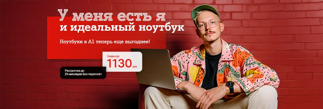 9196ad32-e3c4-4a4b-a658-d156bc501beb.webp
