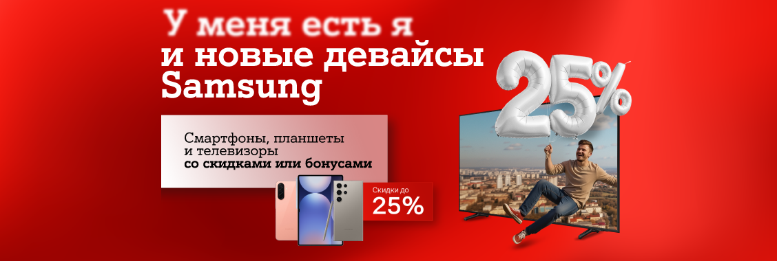 9203248c-25d2-4fcd-9c1d-25ebffbd1bf1.webp