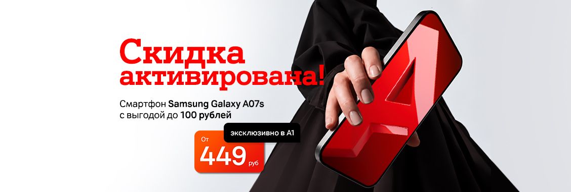 a10c52c9-2f82-41a5-8a30-4fa3c2078c62.jpg