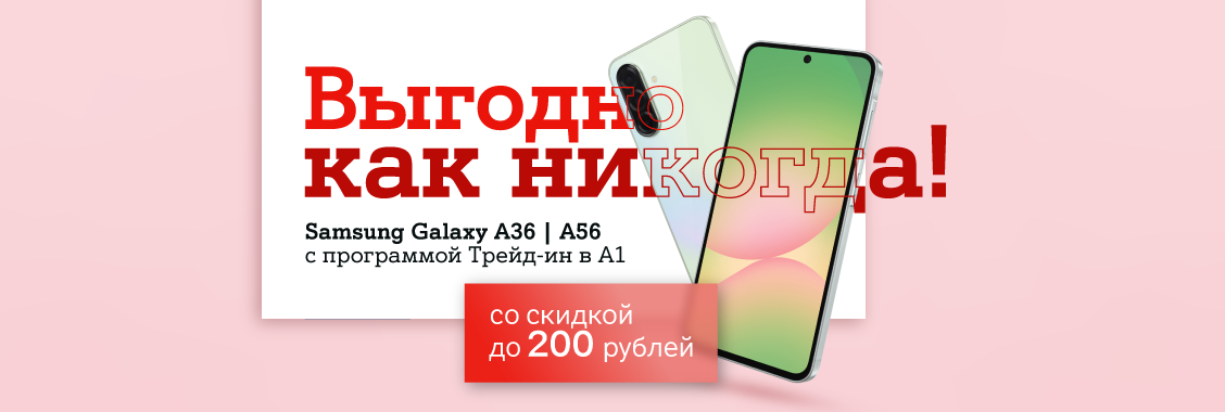 a9b781d1-bdc7-4215-a35d-80aa2aed0bd0.webp