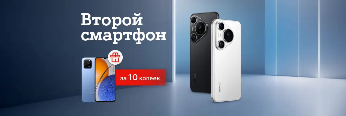 c2ee6360-e00e-4064-8ed6-aceda761f894.webp