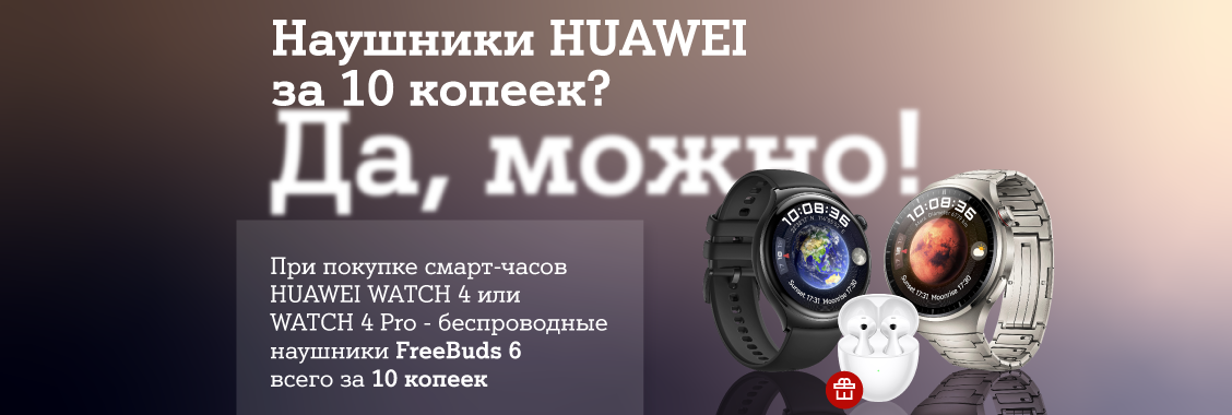 d0141ecc-ea05-4176-8462-dcce1a7fc60c.webp