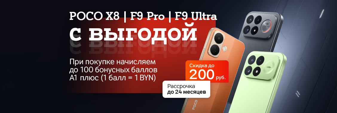 d101297c-c177-4845-b76f-eddb17d63943.webp