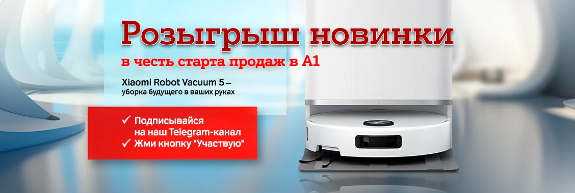 d45f7bbd-7e3b-4f7c-99d5-3a746dacbb58.webp
