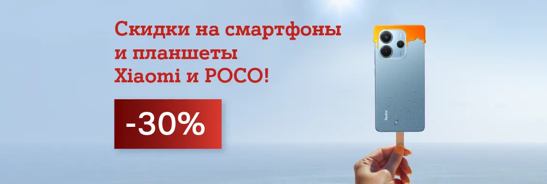 e13a9380-1af0-40a6-9a47-4b6a09bec240.webp