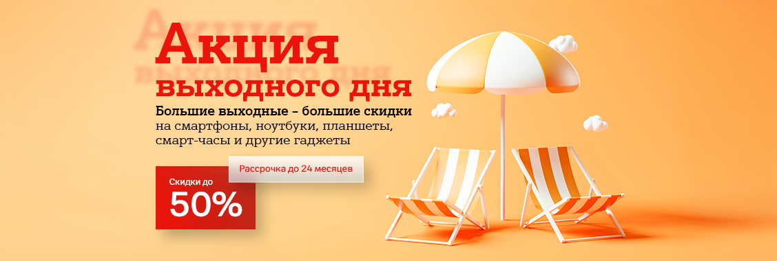 e2430eae-c6cf-4aa2-973e-0107a5737973.webp