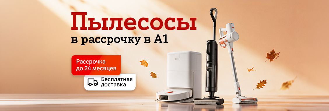 e5267d39-3998-405f-ace9-3b7590b87470.webp