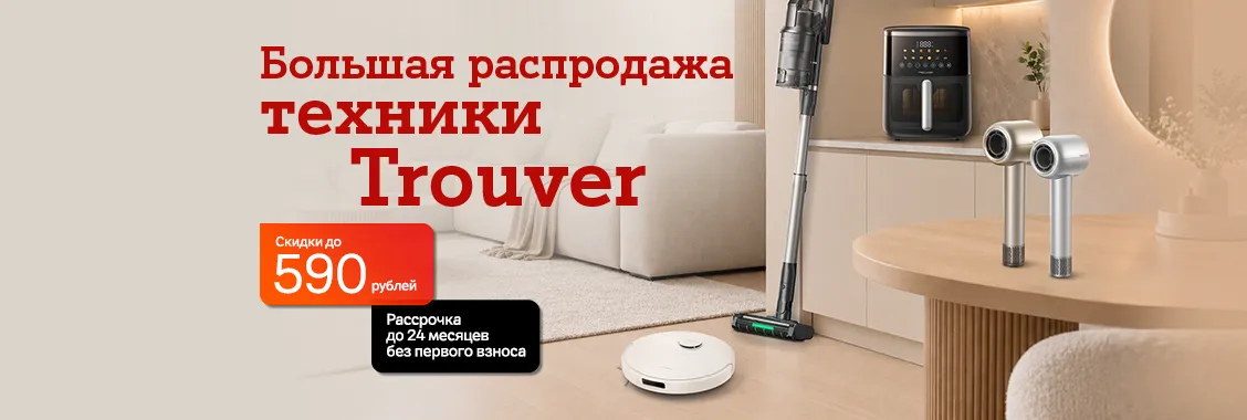 e6a5f8a1-a27b-41f2-8424-73d277d4ad7a.webp