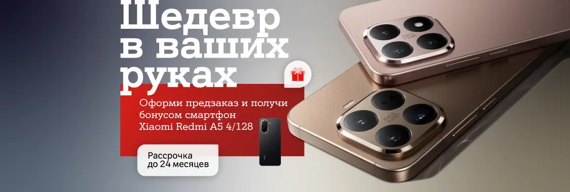 e9eb719e-9186-4f5f-96f7-ba081903b6cb.webp
