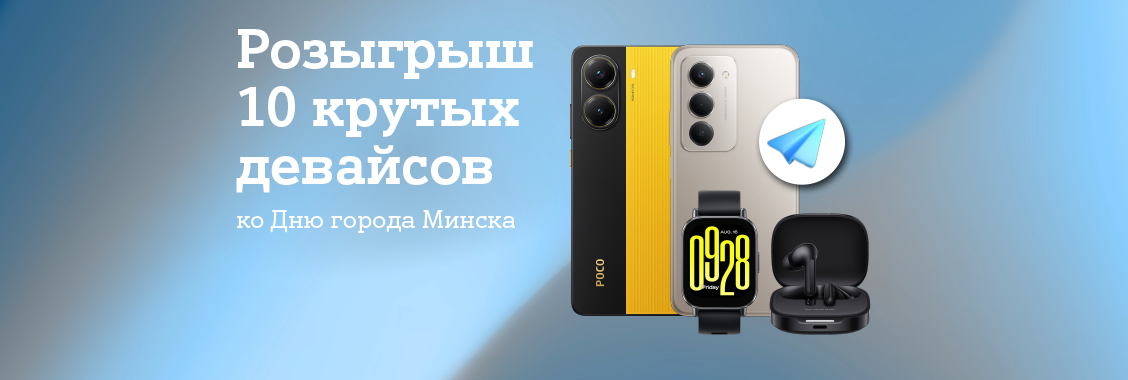 ecae6a35-46ec-4c22-9e92-b58b5fbc7091.webp