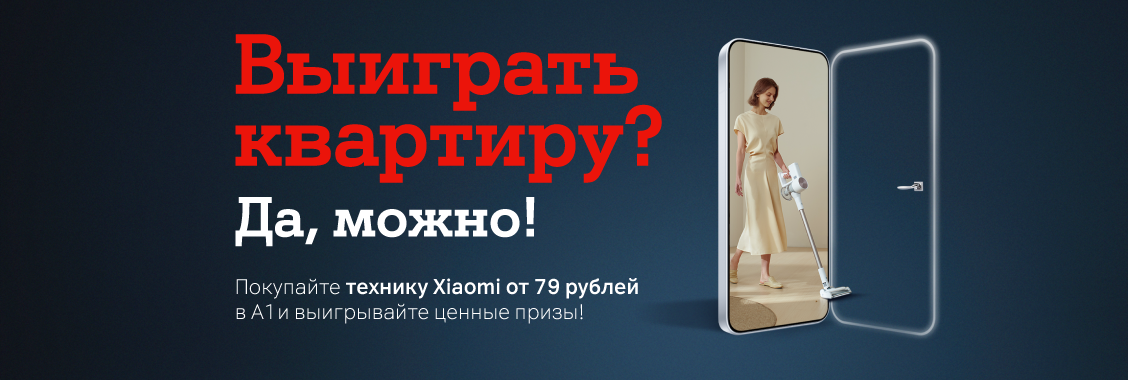 f86be70e-4813-48f6-b8a0-0ad2715217fe.webp