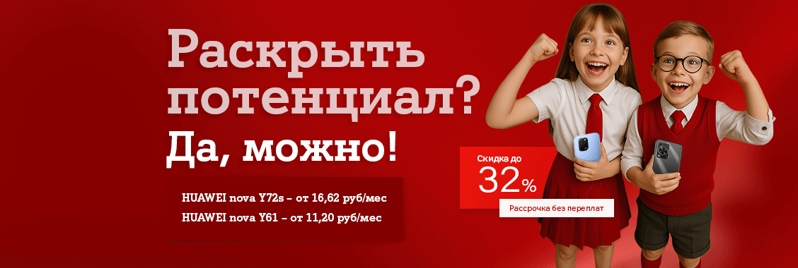 f9f62608-ec6a-4d64-8fef-51d196eb1ce7.png