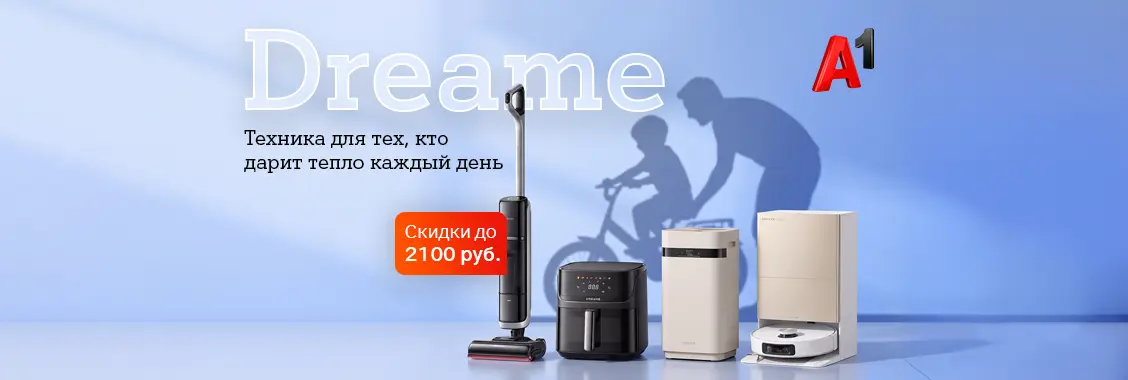 22f8f163-ea32-4997-b93d-b26a26e56df2.webp