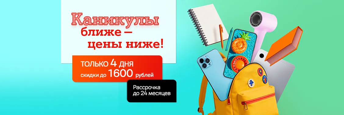 7d54a80c-1867-4280-ae8f-90d2fd169f81.webp
