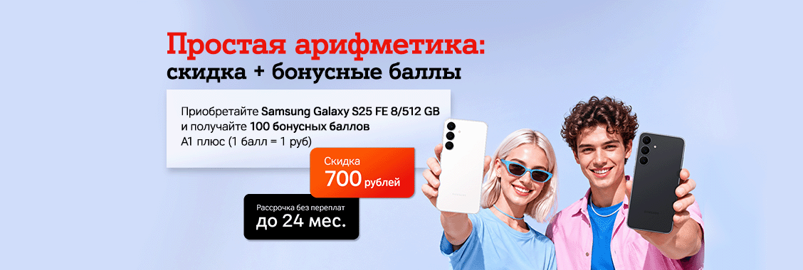 8050a3d9-d1ef-4be7-917b-8a620e22bdb8.png