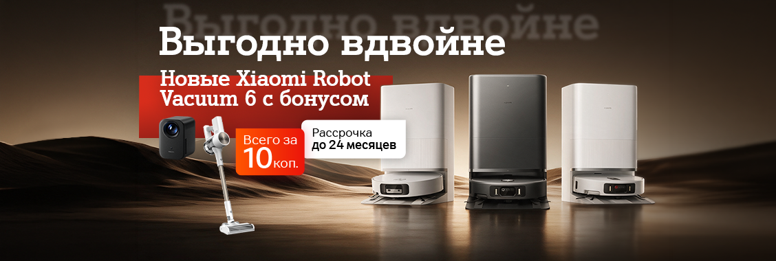 81a7ea1e-0bef-42df-8f96-7553a0133846.webp